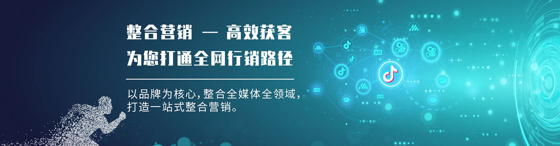 吉州sem怎么做
