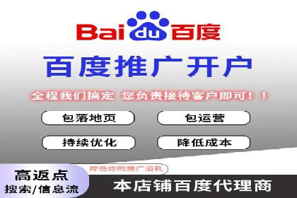 信息流广告竞价技巧：实战案例分享